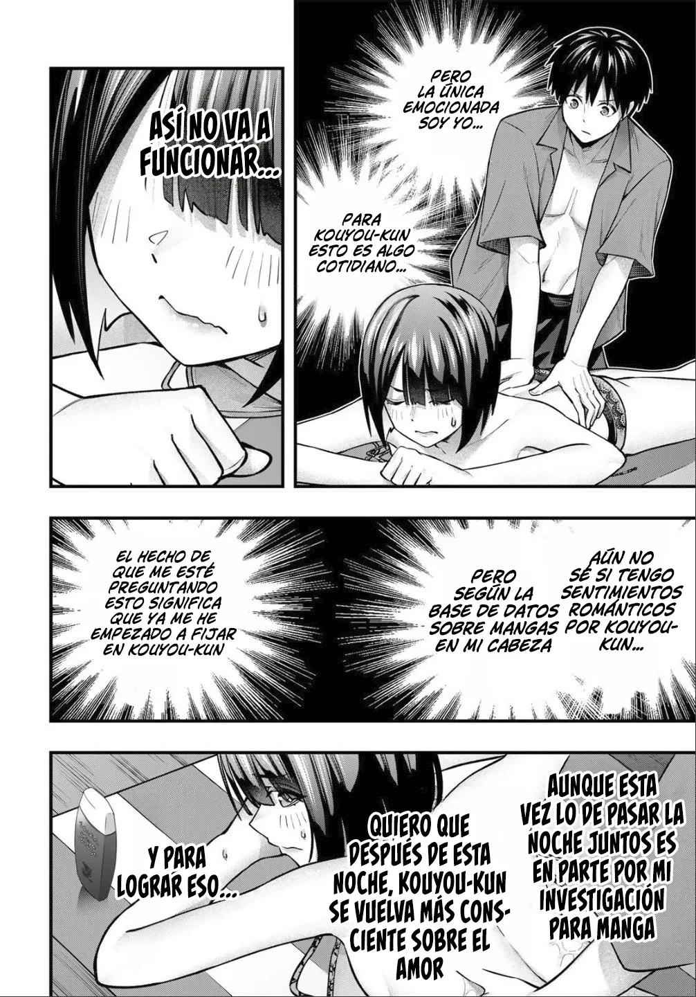 Sawaranaide Kotesashi-kun Capítulo 137 - Page 16