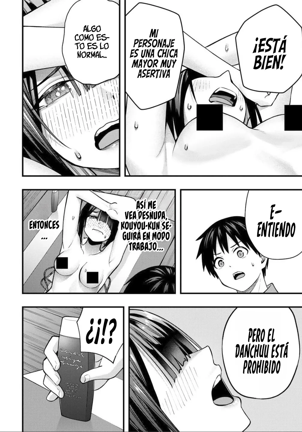 Sawaranaide Kotesashi-kun Capítulo 137 - Page 24