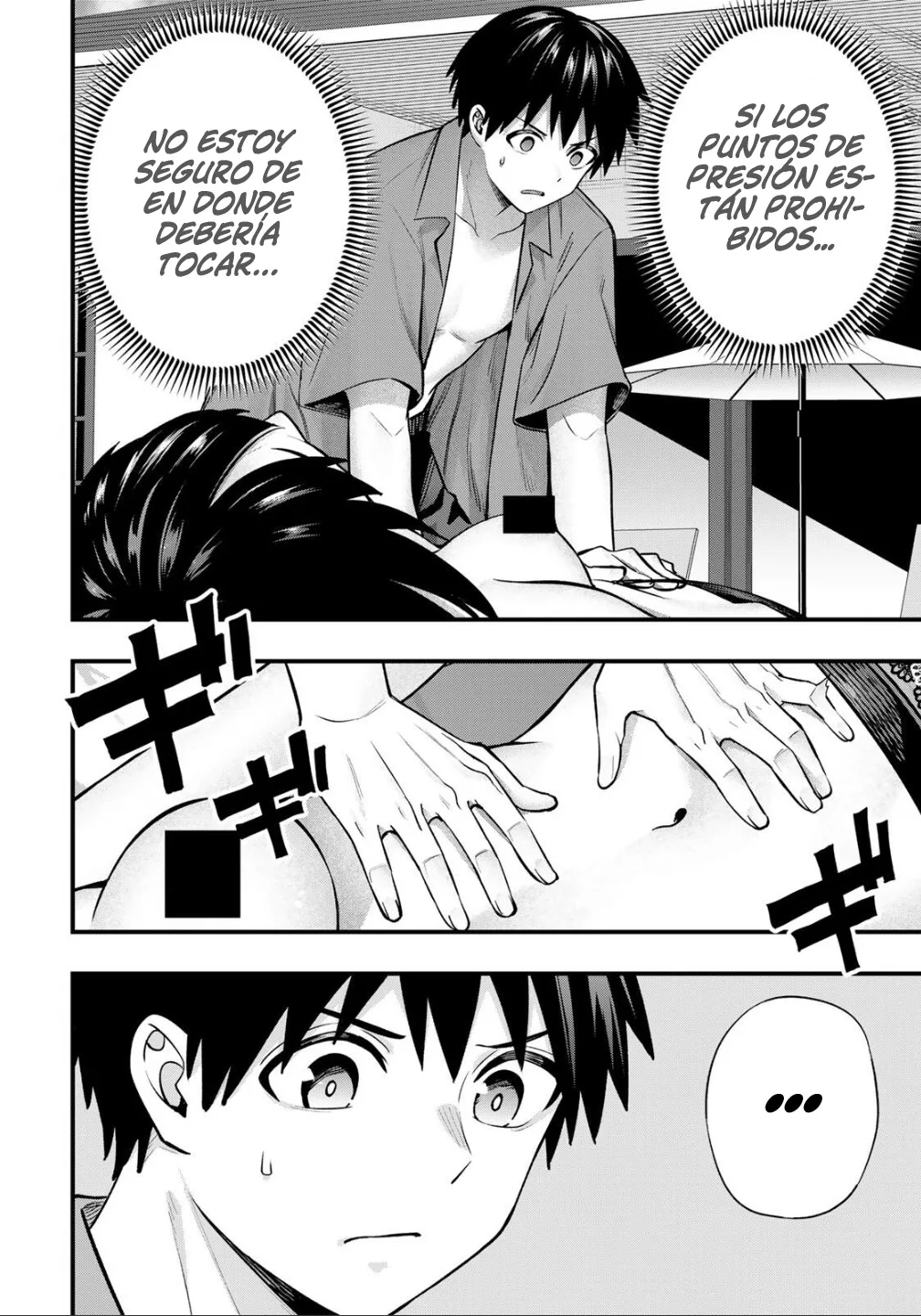 Sawaranaide Kotesashi-kun Capítulo 138 - Page 8