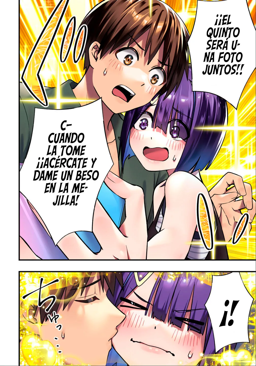 Sawaranaide Kotesashi-kun Capítulo 138 - Page 16