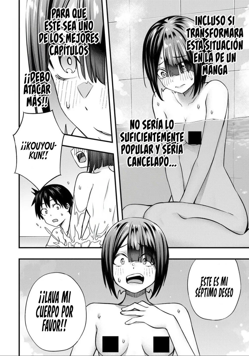Sawaranaide Kotesashi-kun Capítulo 139 - Page 6