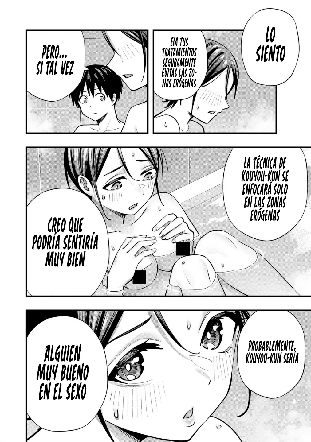 Sawaranaide Kotesashi-kun Capítulo 140 - Page 14