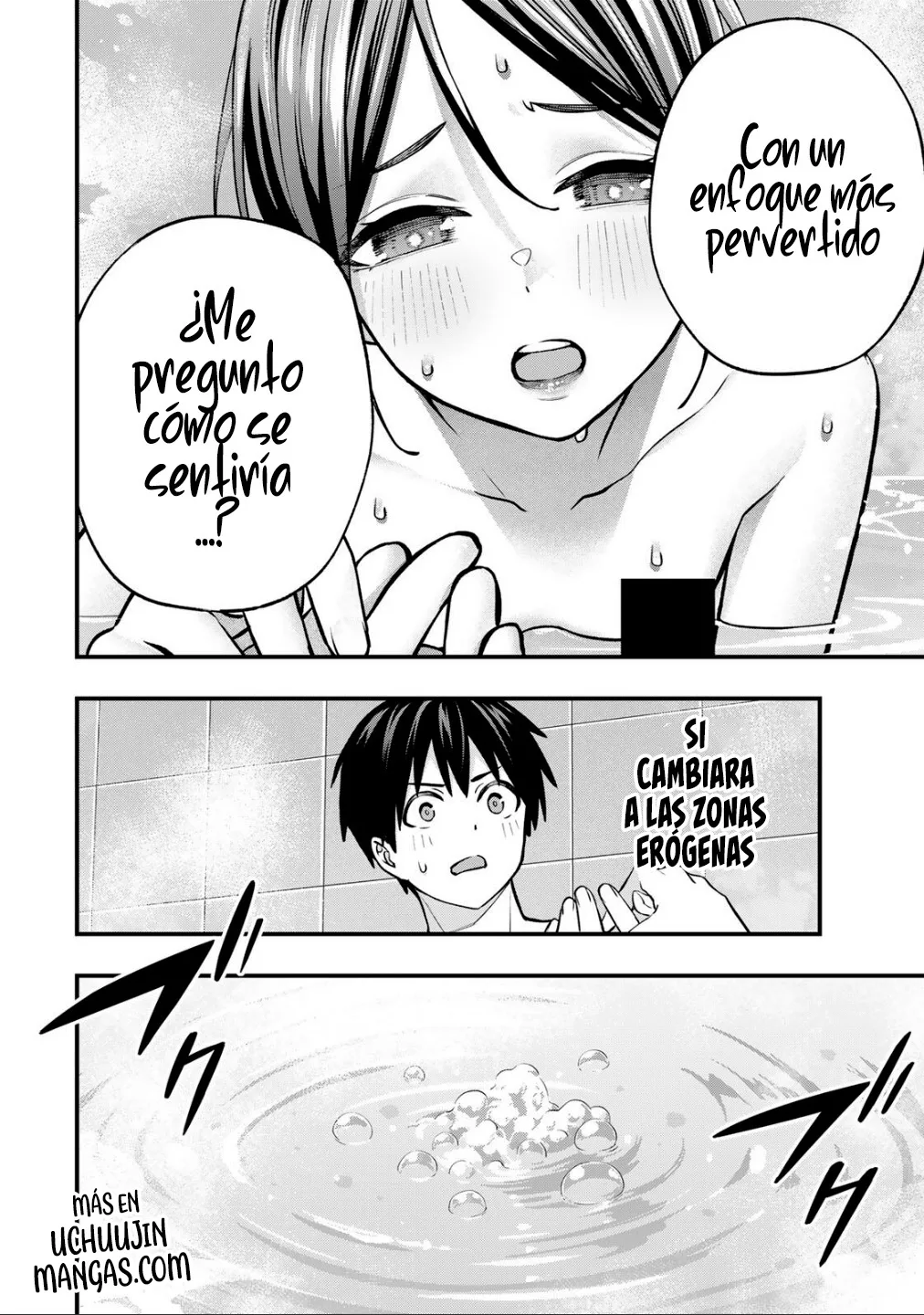 Sawaranaide Kotesashi-kun Capítulo 140 - Page 16