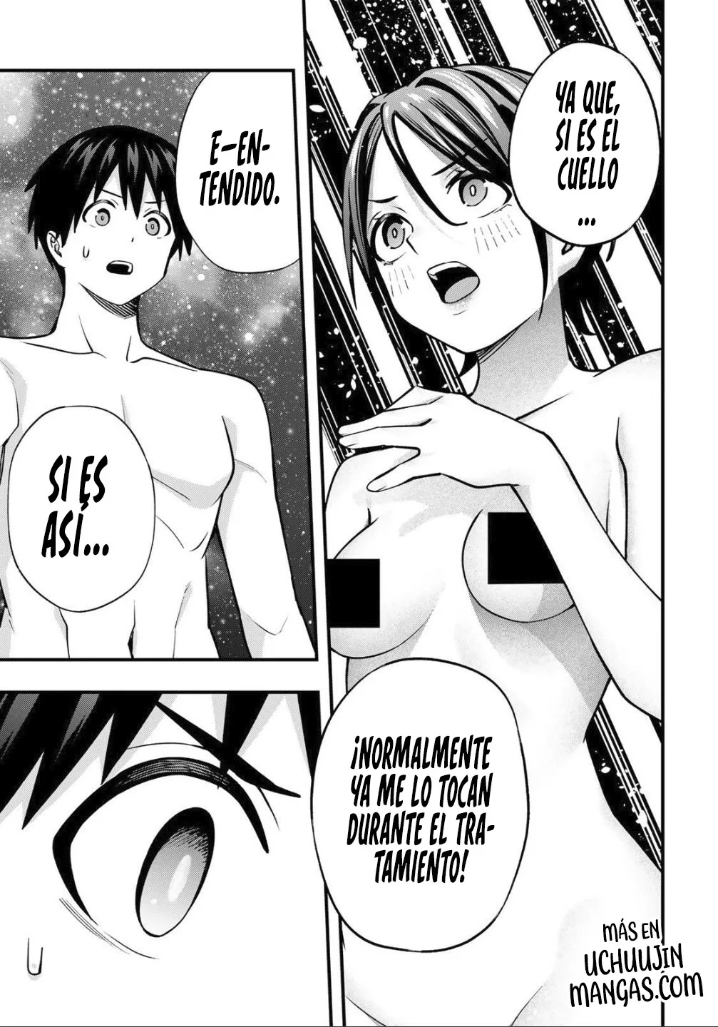 Sawaranaide Kotesashi-kun Capítulo 141 - Page 7