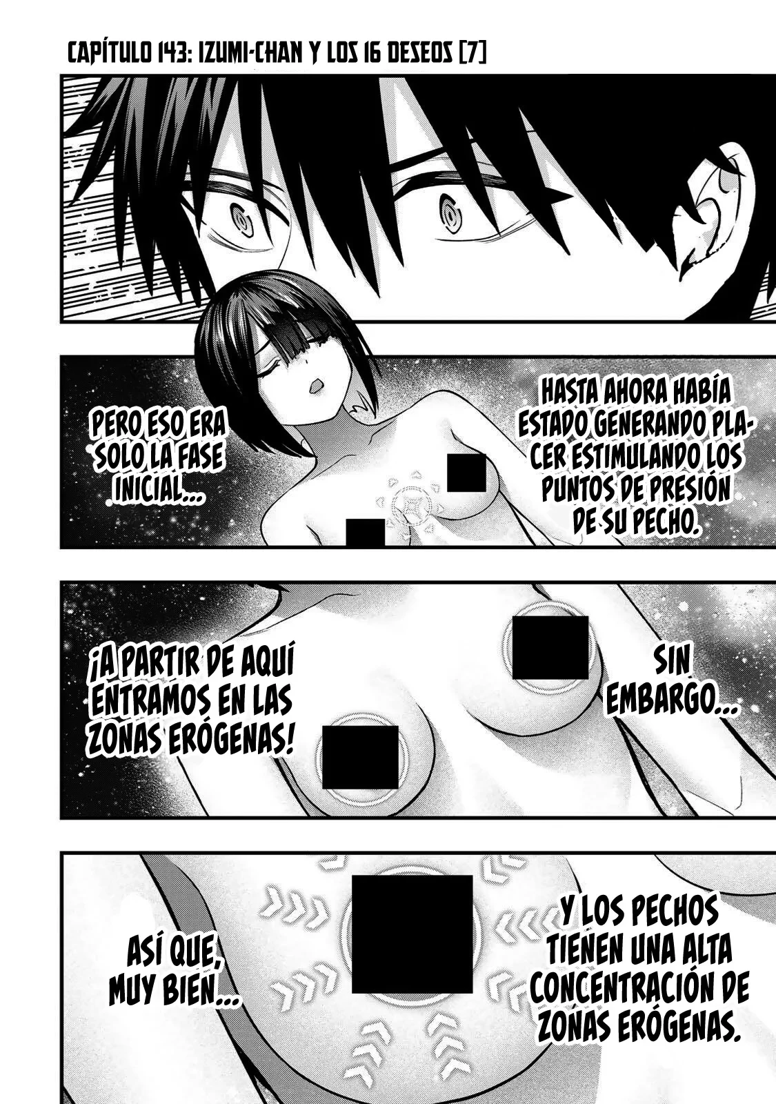 Sawaranaide Kotesashi-kun Capítulo 143 - Page 6