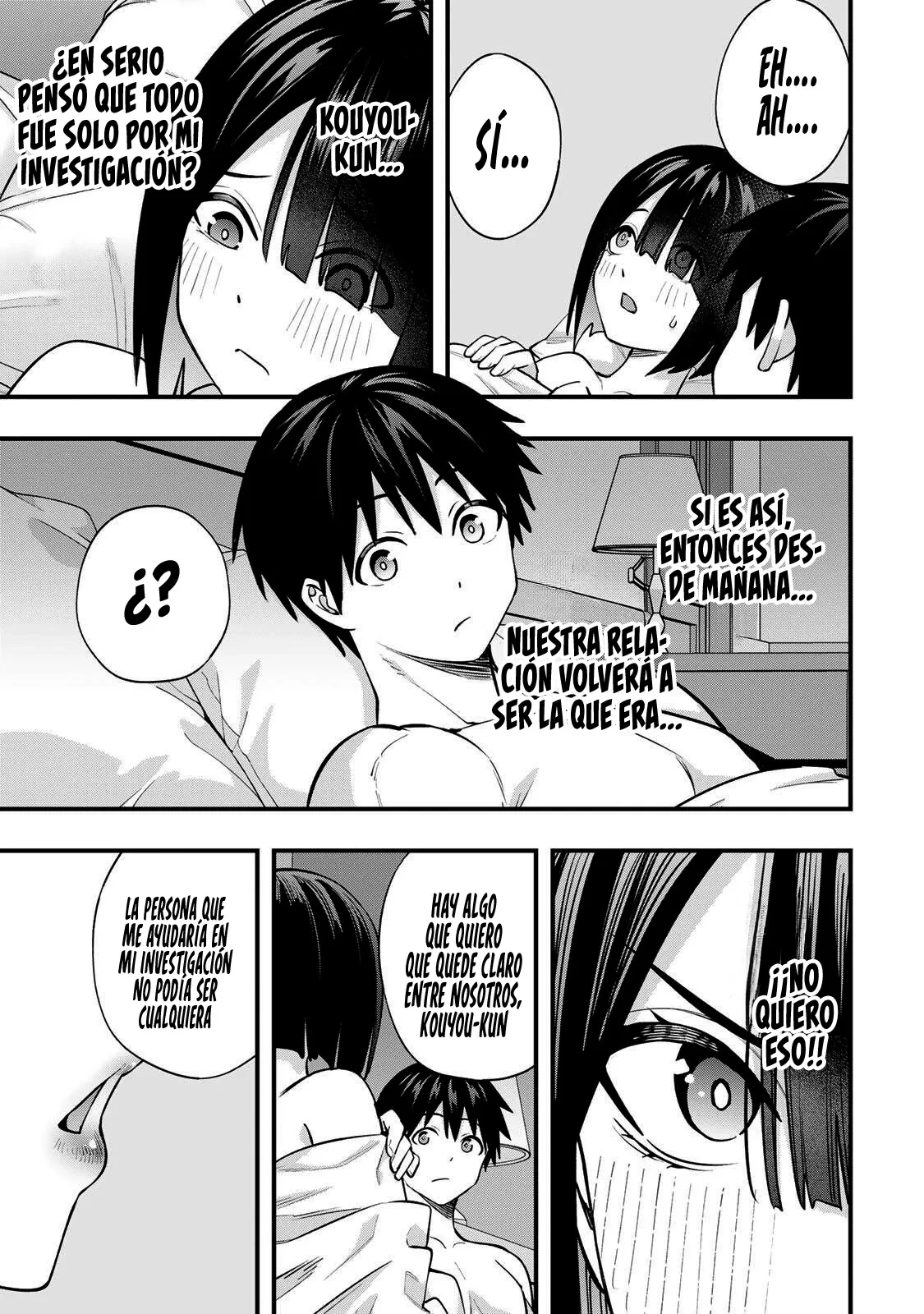 Sawaranaide Kotesashi-kun Capítulo 146 - Page 17