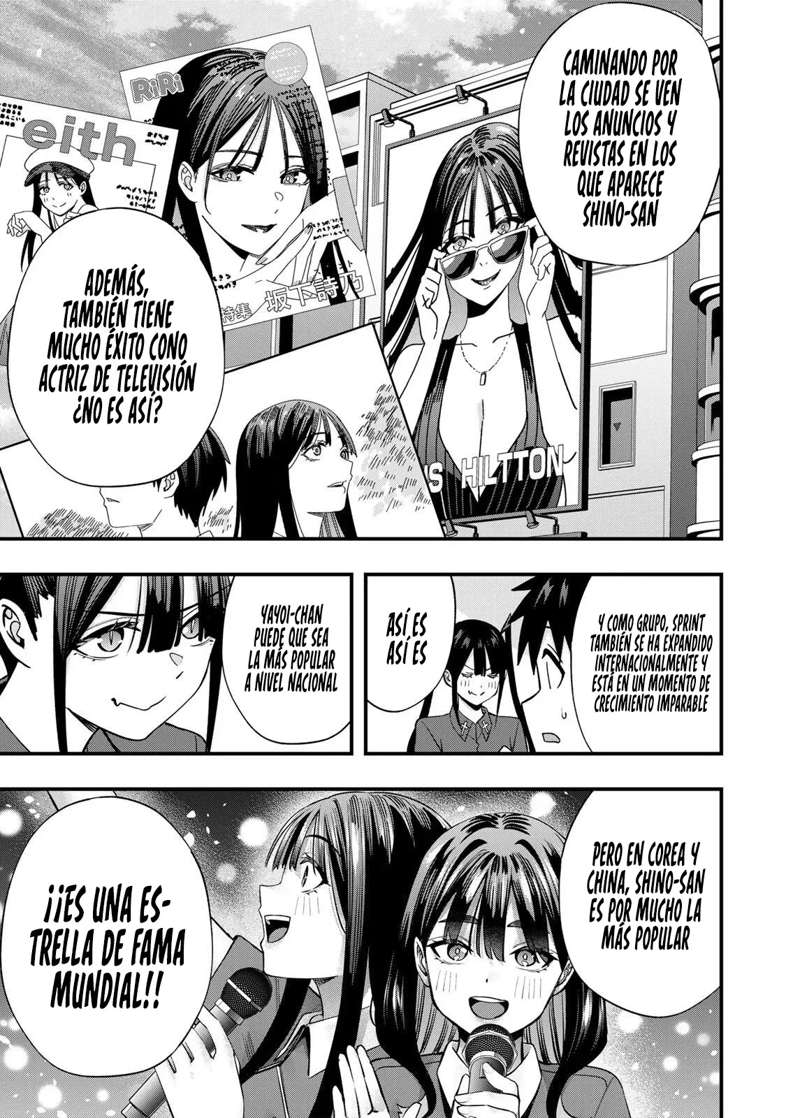 Sawaranaide Kotesashi-kun Capítulo 149 - Page 13