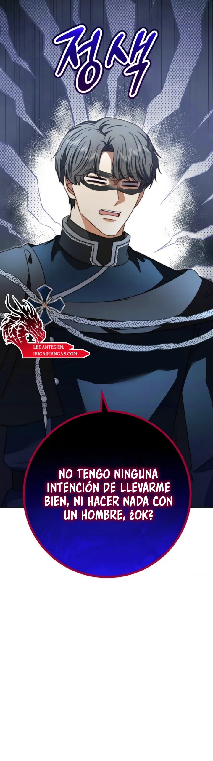La emperatriz asesina Capítulo 26 - Page 9