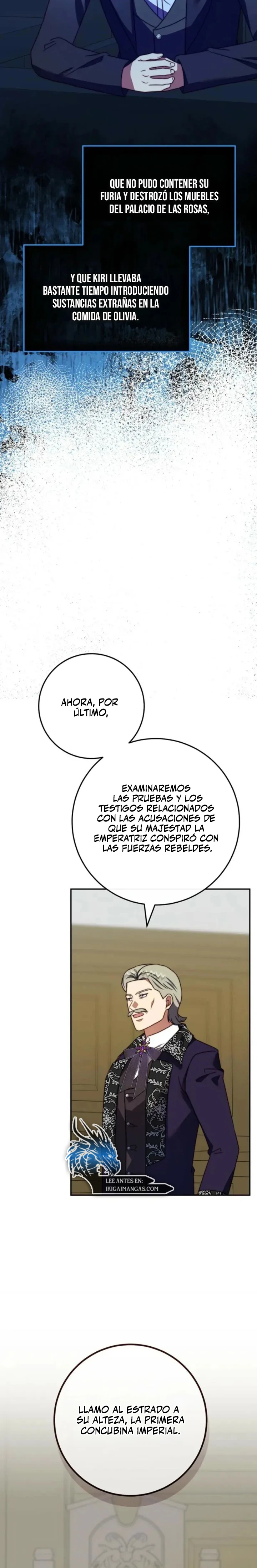 La emperatriz asesina Capítulo 56 - Page 11