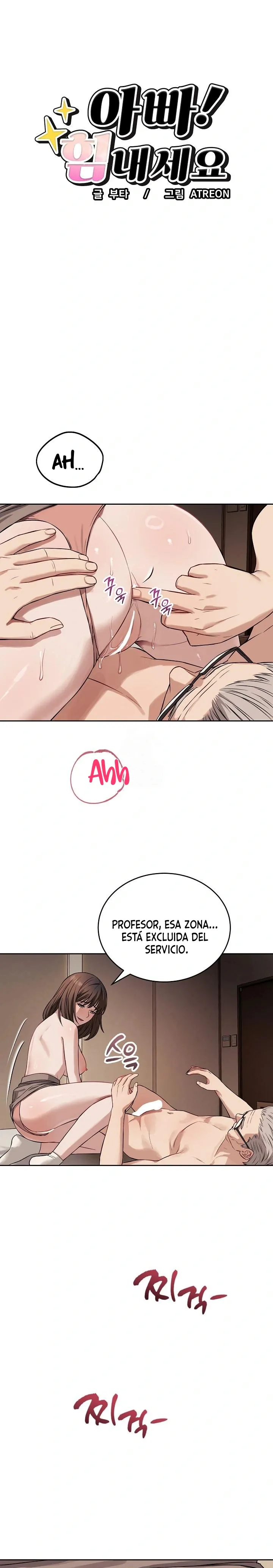 Estoy aquí para ayudarte Capítulo 34 - Page 2