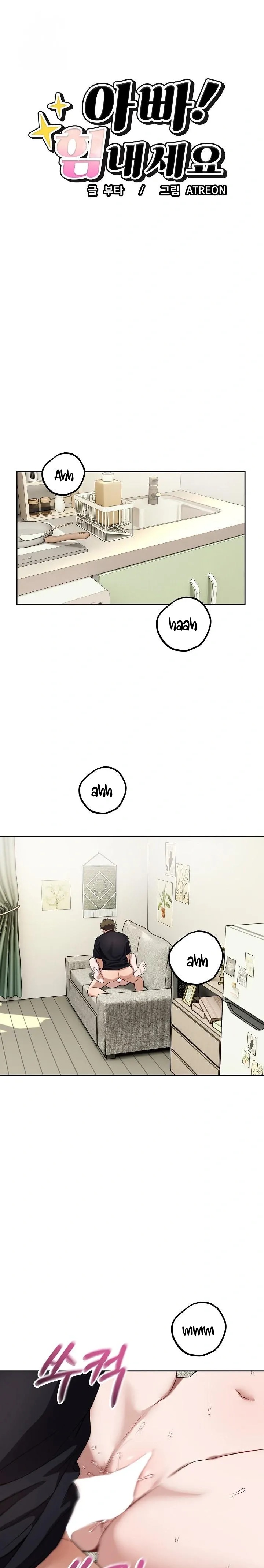 Estoy aquí para ayudarte Capítulo 39 - Page 2