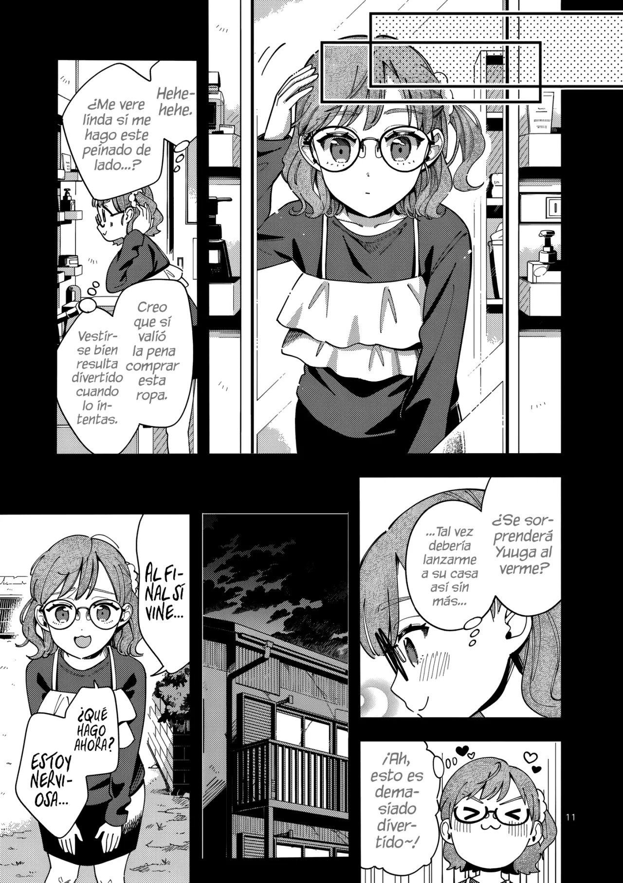 OOKAMI WA TSUKI NI KOI WO SURU Capítulo 35 - Page 14