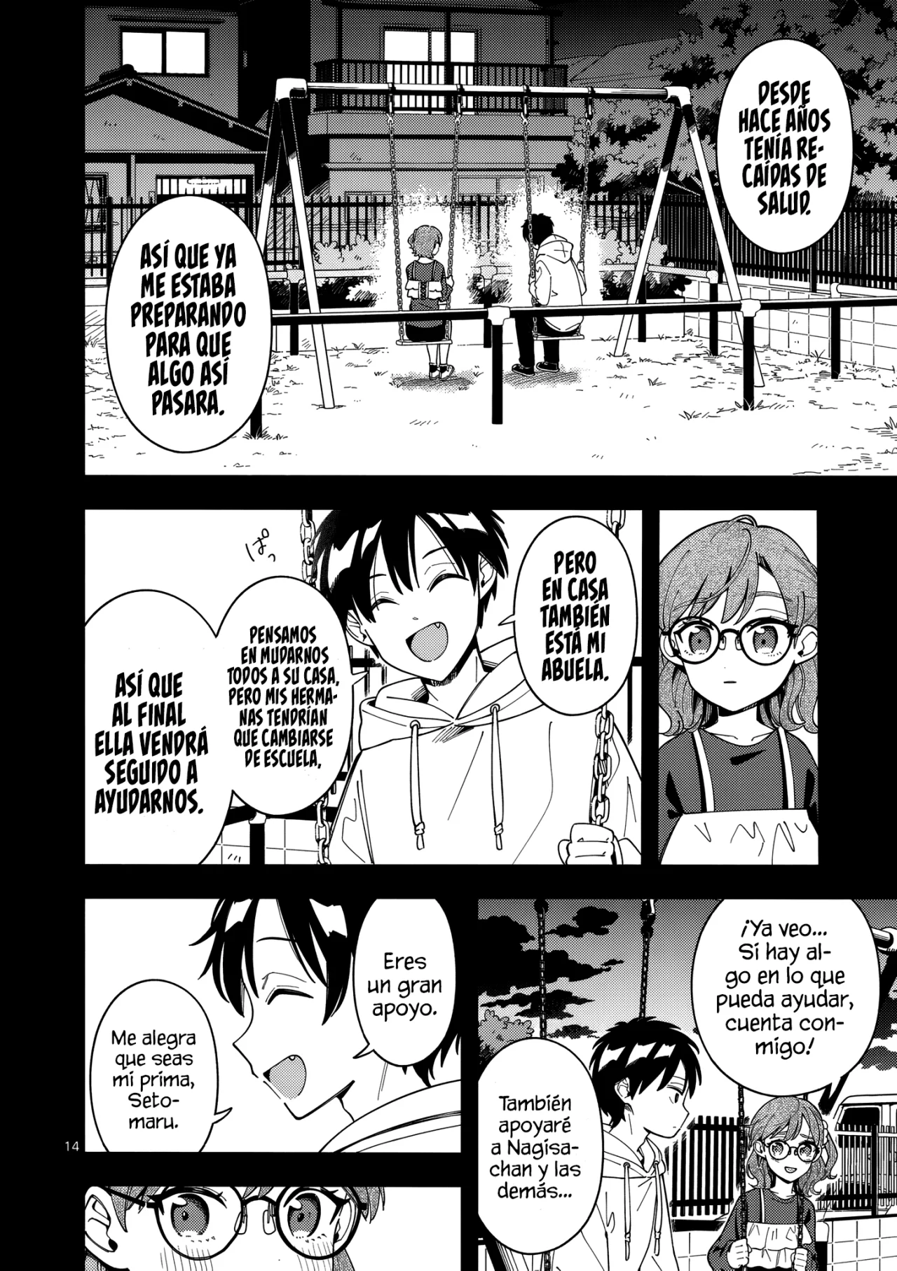 OOKAMI WA TSUKI NI KOI WO SURU Capítulo 35 - Page 17