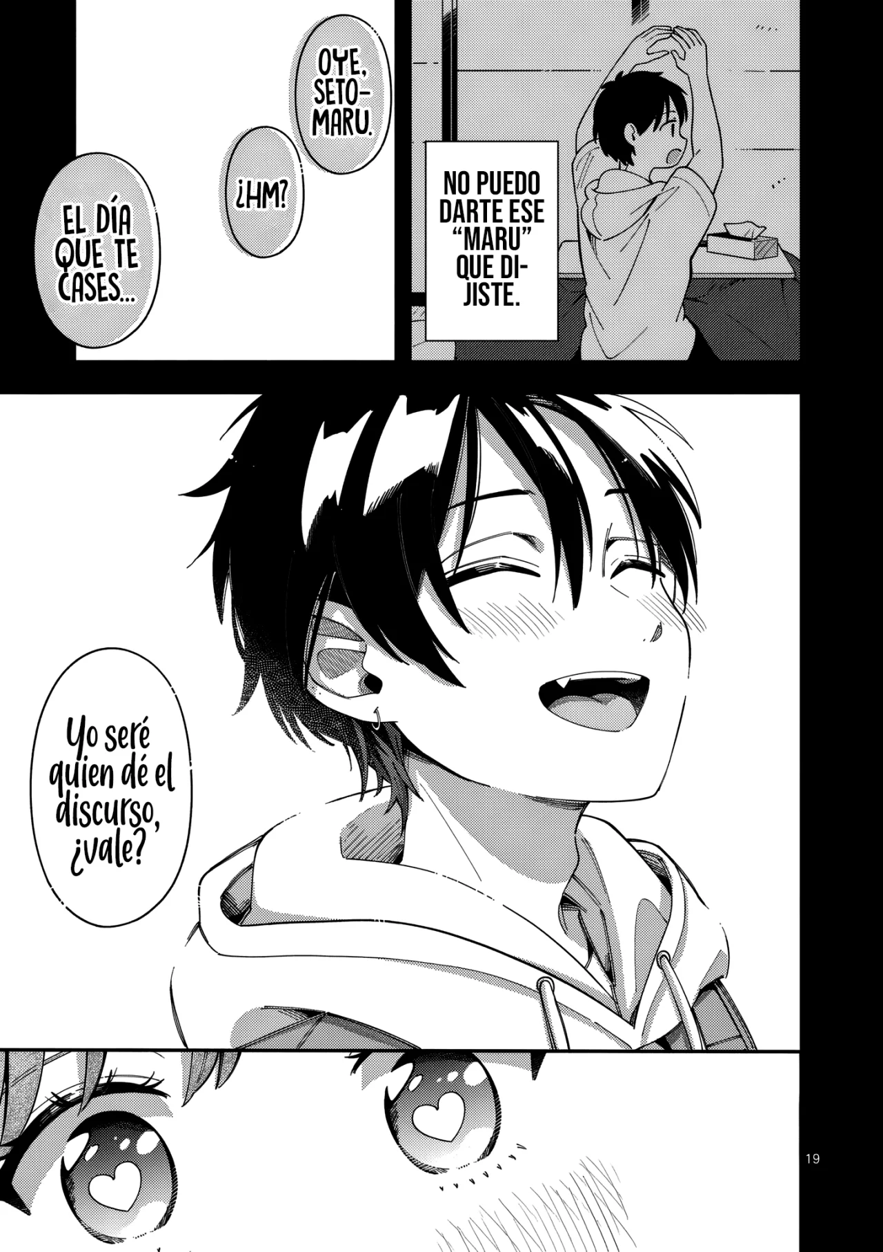 OOKAMI WA TSUKI NI KOI WO SURU Capítulo 35 - Page 22