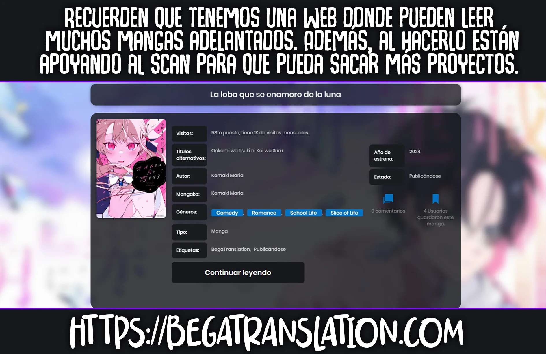 OOKAMI WA TSUKI NI KOI WO SURU Capítulo 35 - Page 3