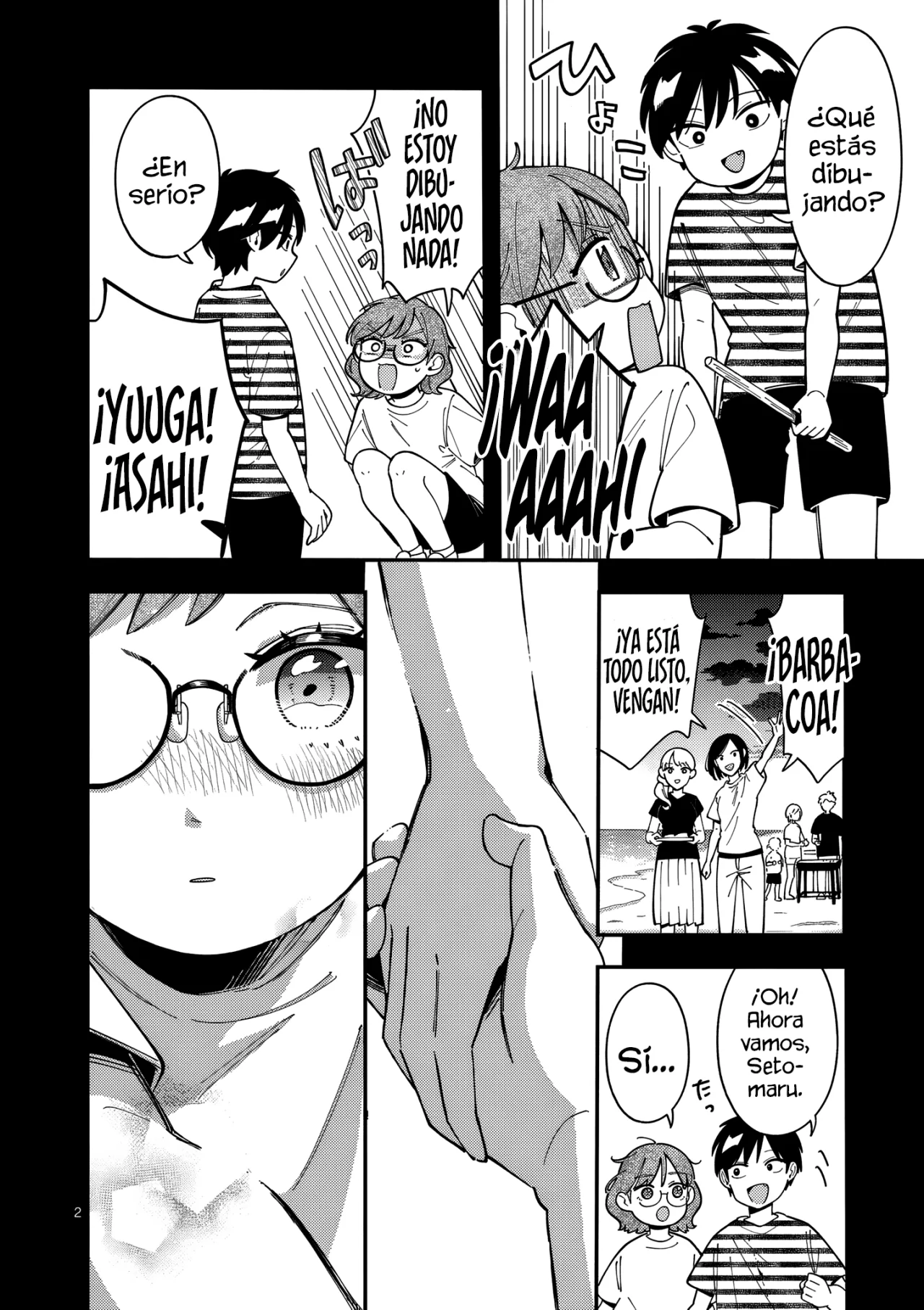 OOKAMI WA TSUKI NI KOI WO SURU Capítulo 35 - Page 5