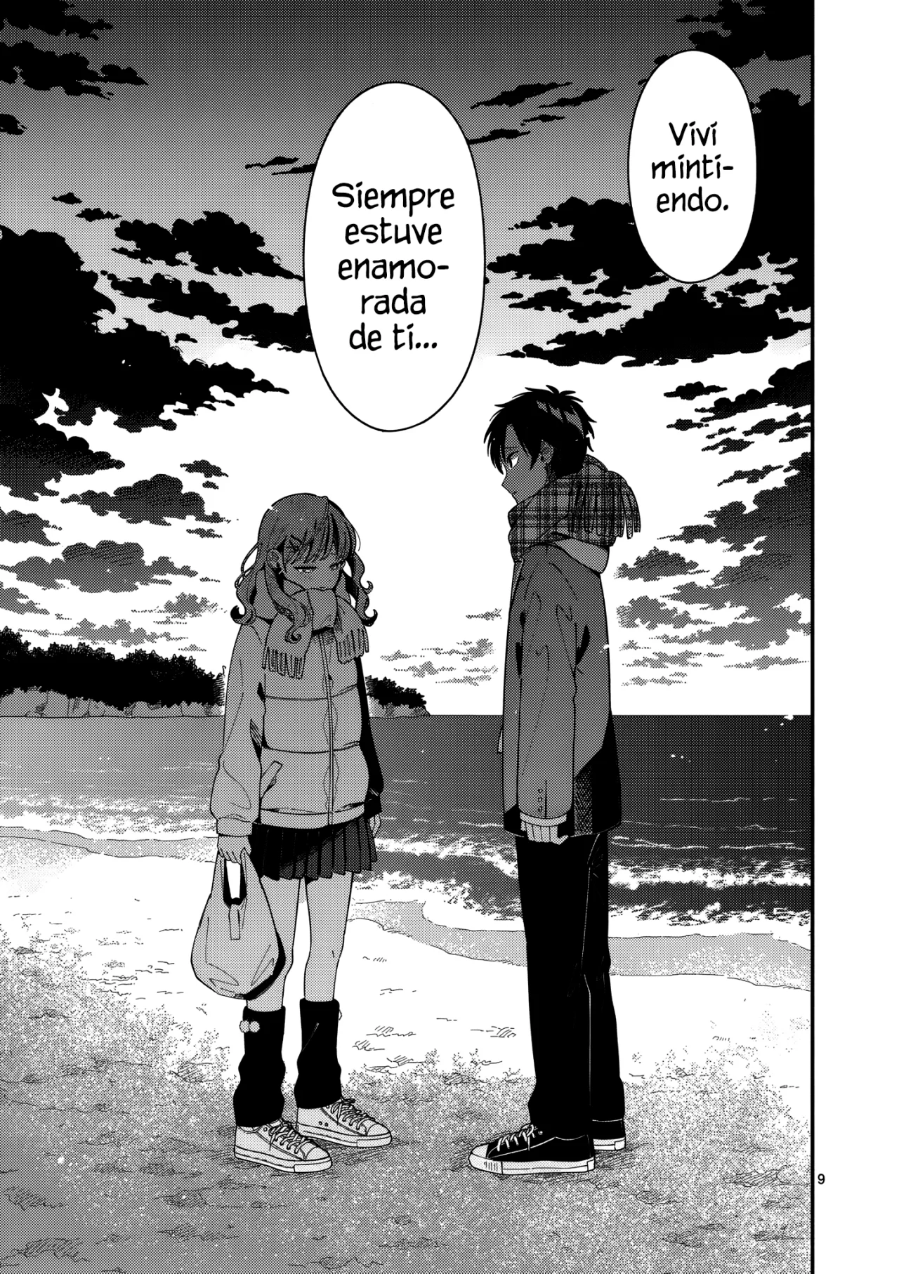 OOKAMI WA TSUKI NI KOI WO SURU Capítulo 36 - Page 11