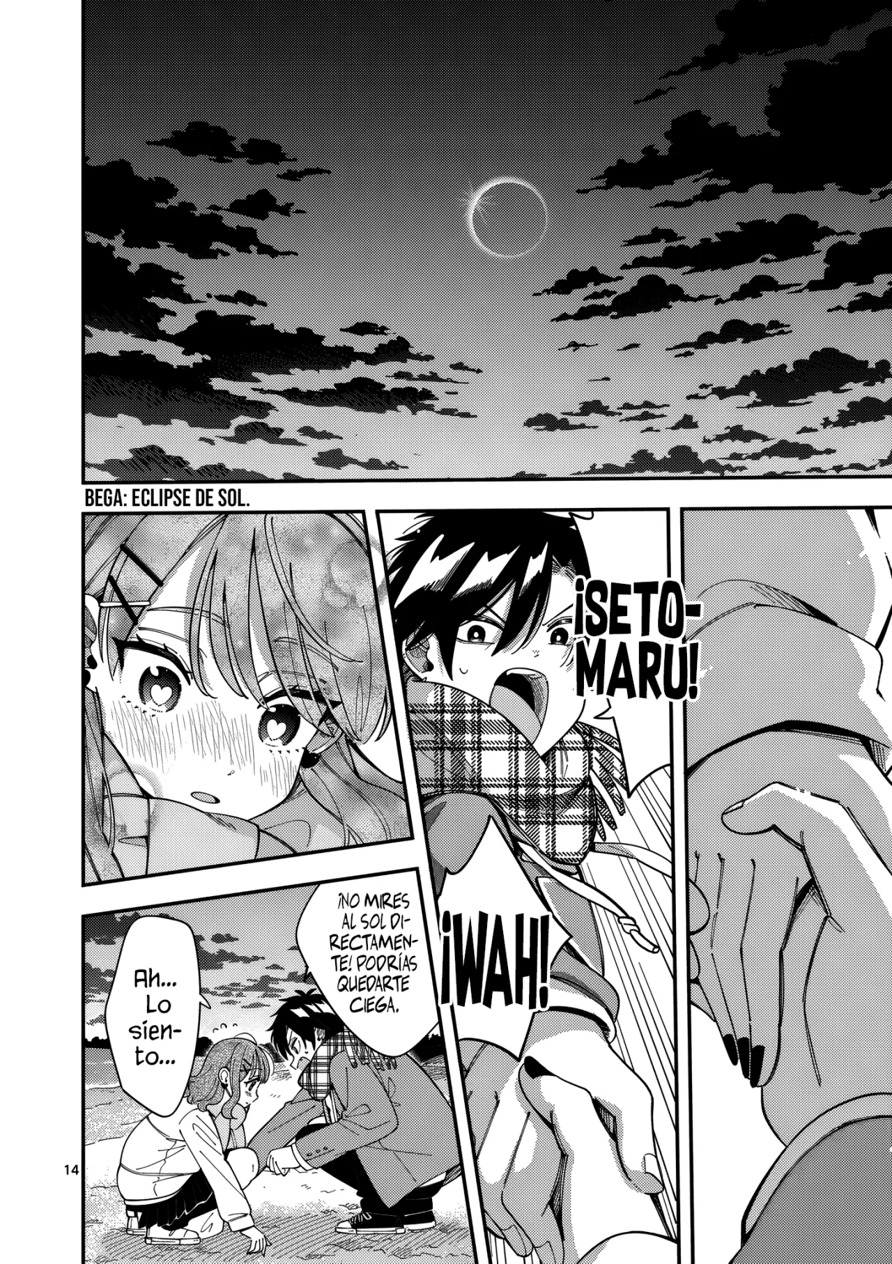 OOKAMI WA TSUKI NI KOI WO SURU Capítulo 36 - Page 16
