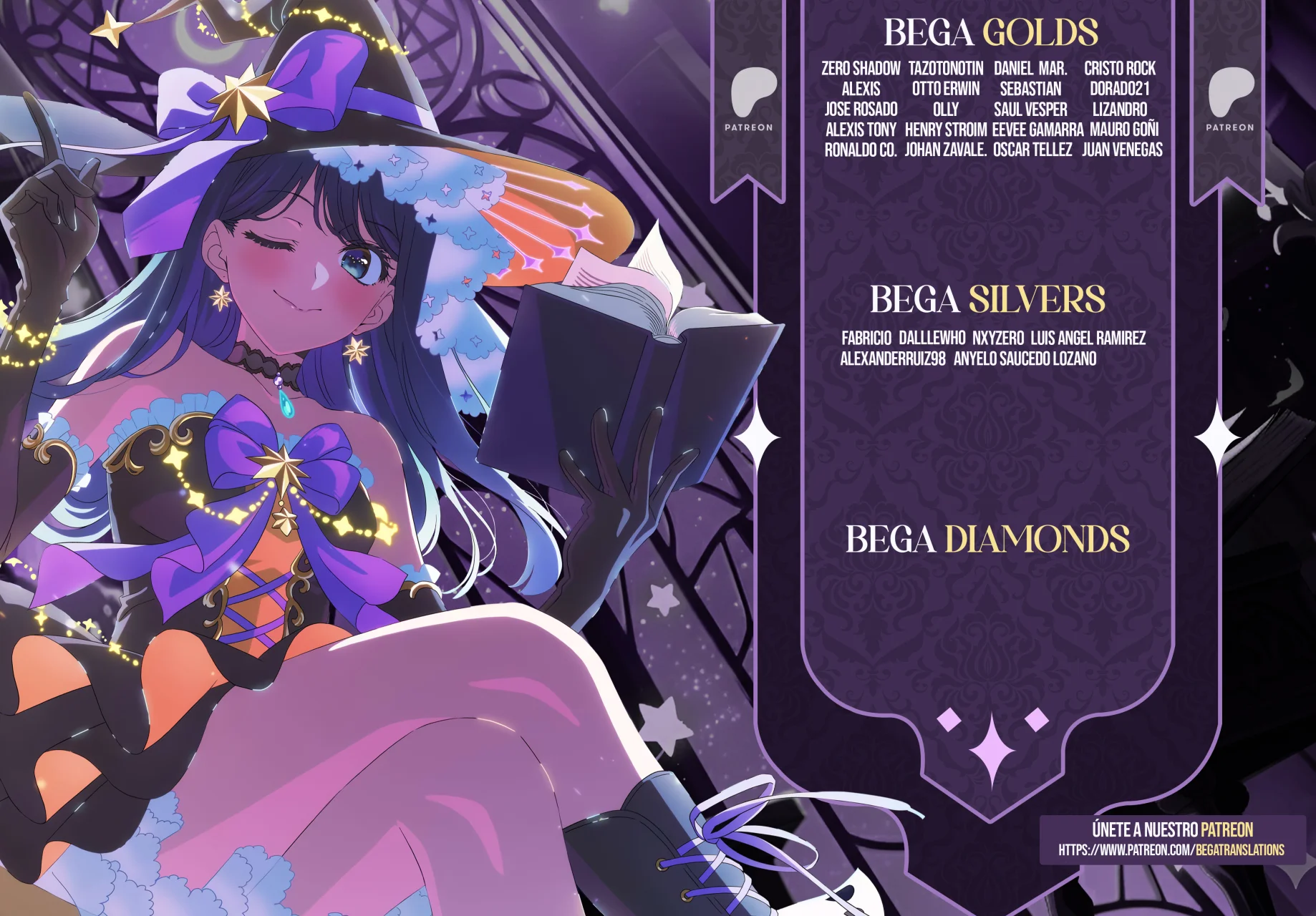 OOKAMI WA TSUKI NI KOI WO SURU Capítulo 36 - Page 2