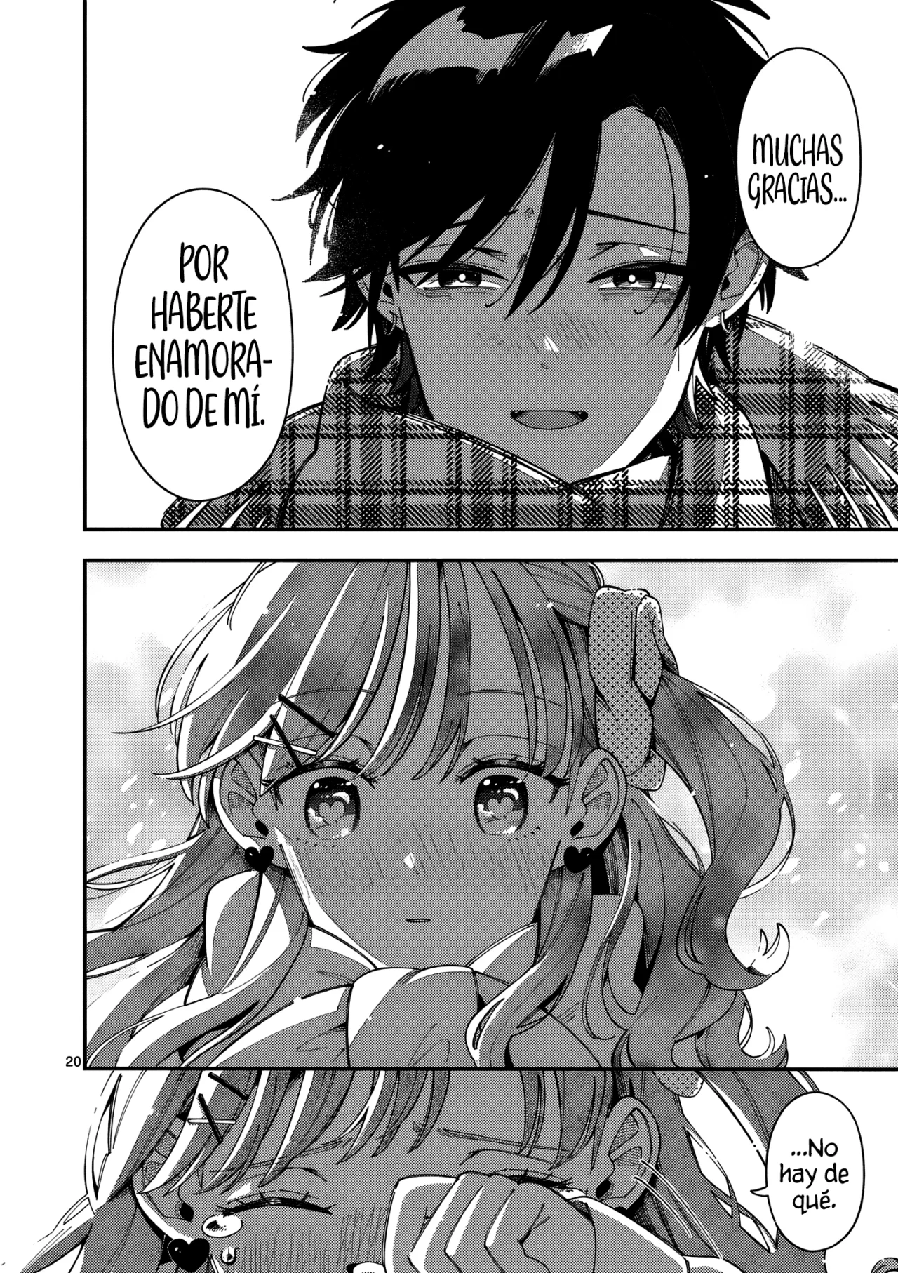 OOKAMI WA TSUKI NI KOI WO SURU Capítulo 36 - Page 21