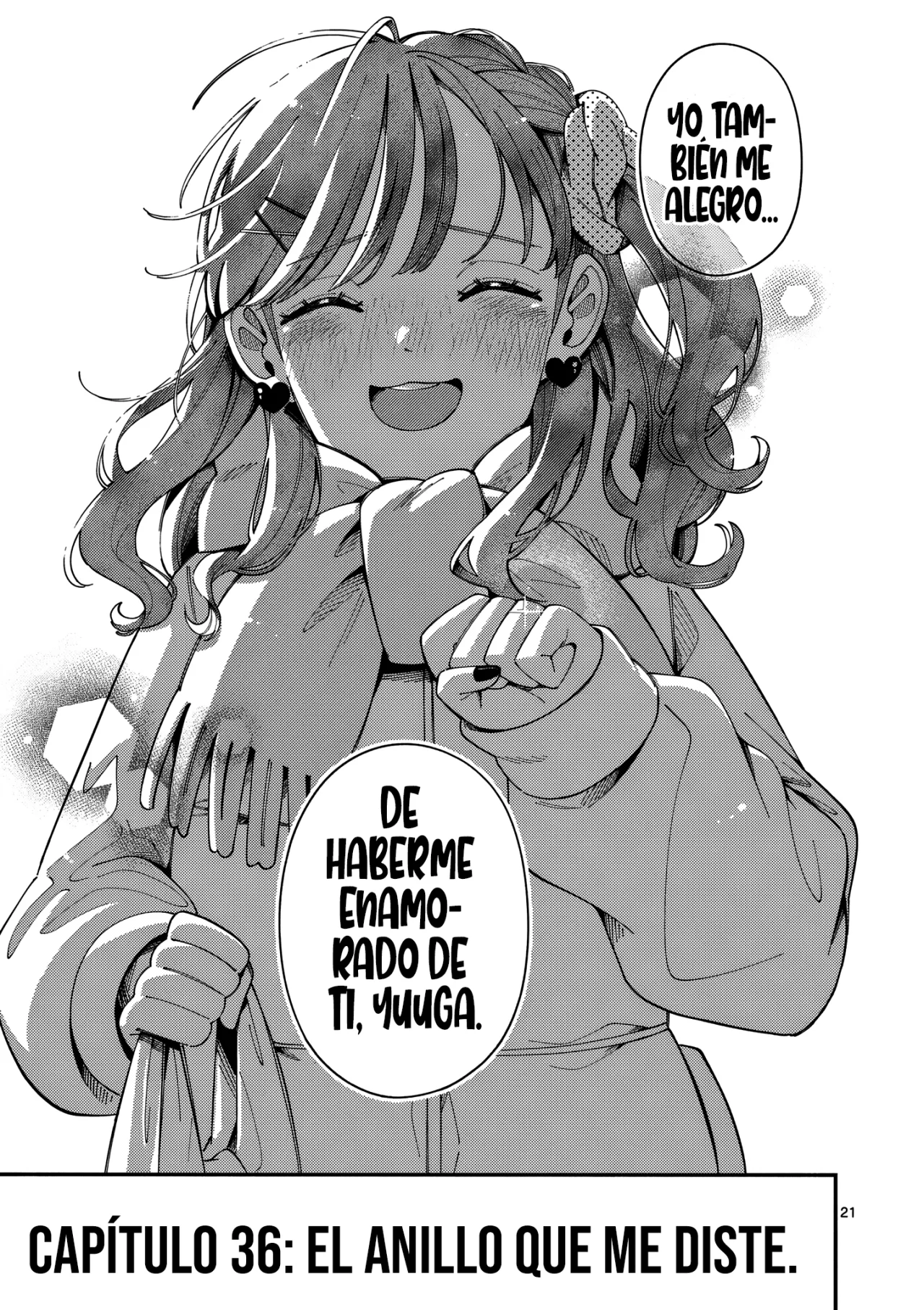 OOKAMI WA TSUKI NI KOI WO SURU Capítulo 36 - Page 22