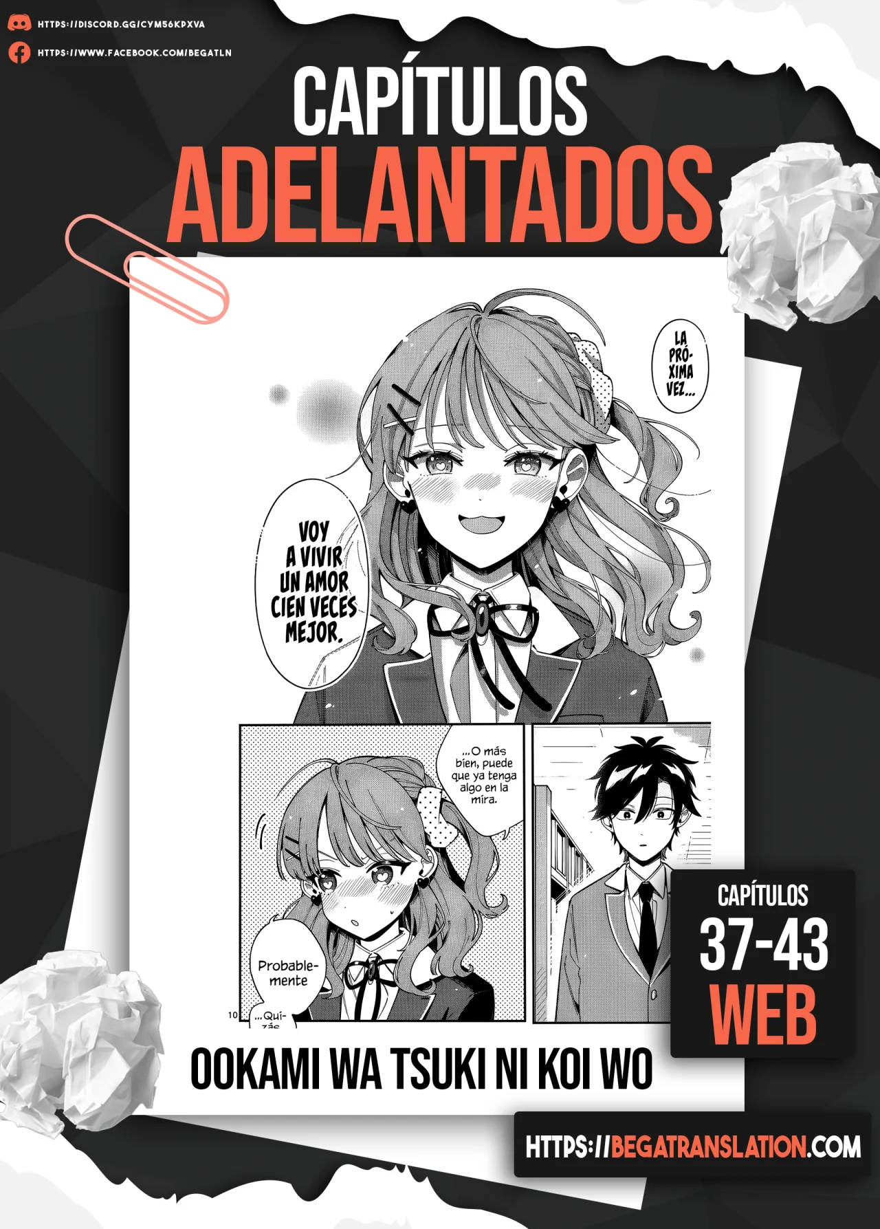 OOKAMI WA TSUKI NI KOI WO SURU Capítulo 36 - Page 23