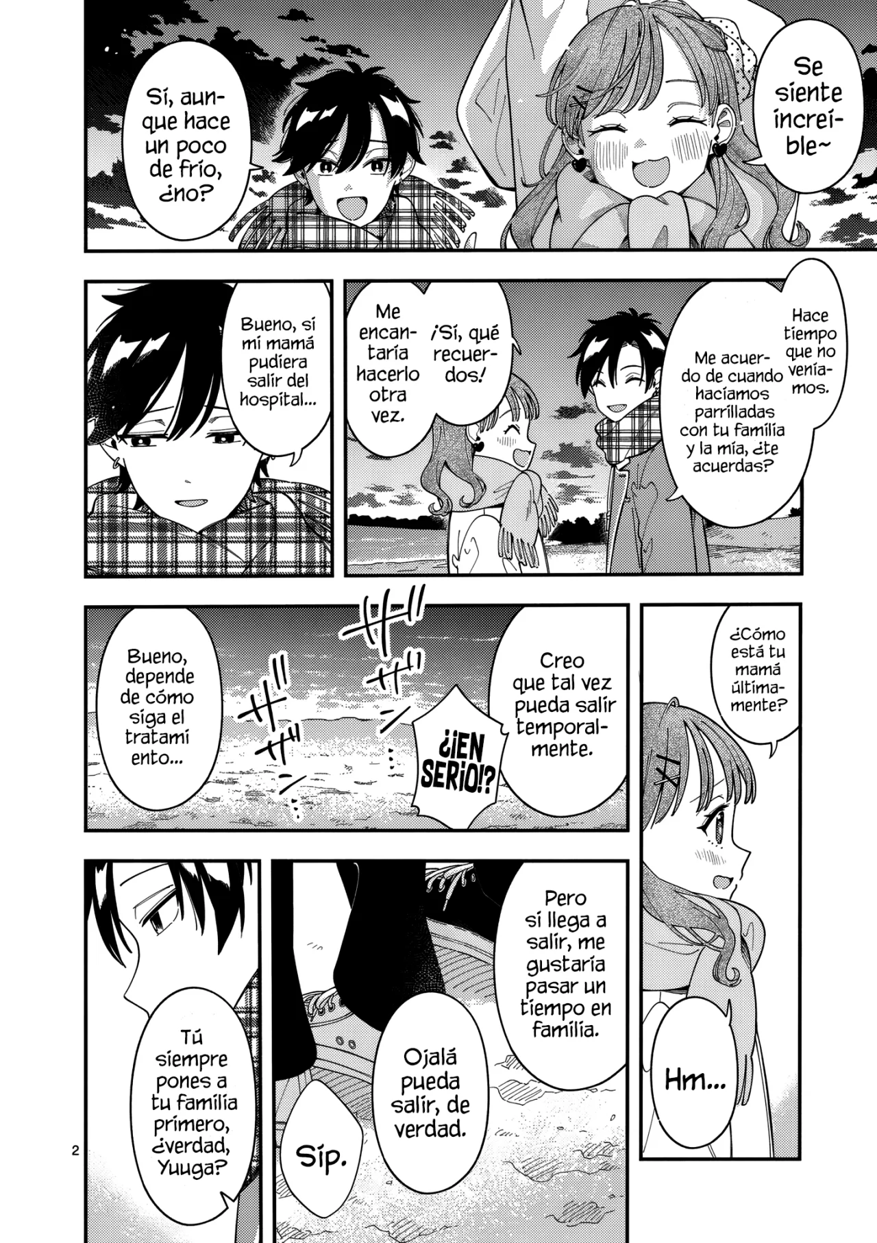 OOKAMI WA TSUKI NI KOI WO SURU Capítulo 36 - Page 5