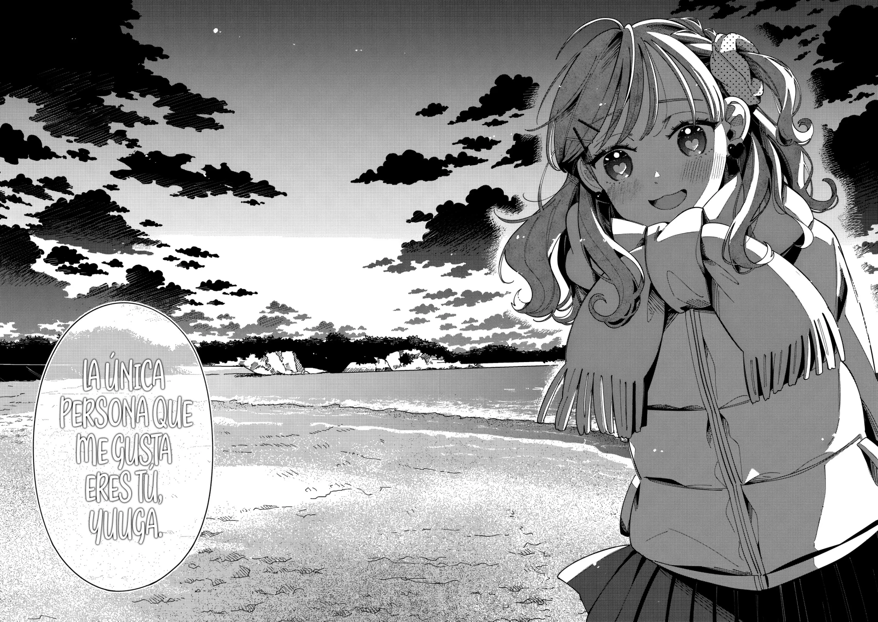 OOKAMI WA TSUKI NI KOI WO SURU Capítulo 36 - Page 9