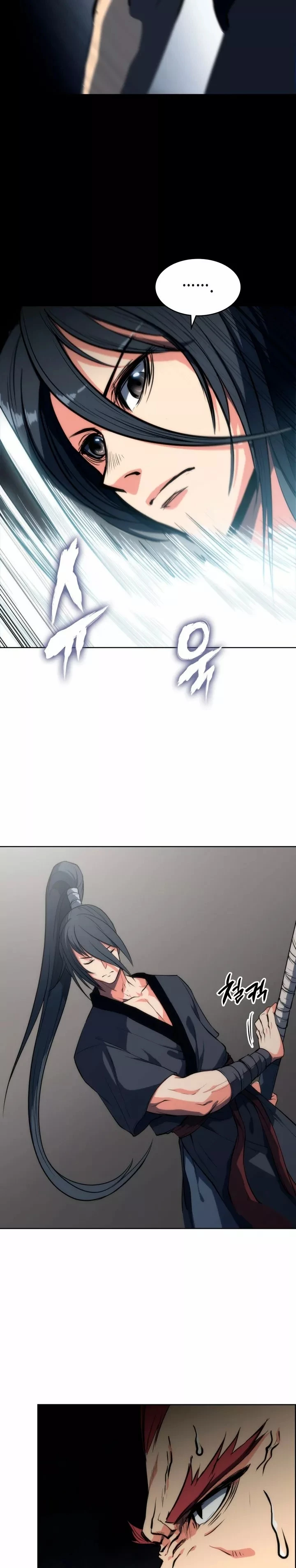 MookHyang – El Origen Capítulo 10 - Page 8
