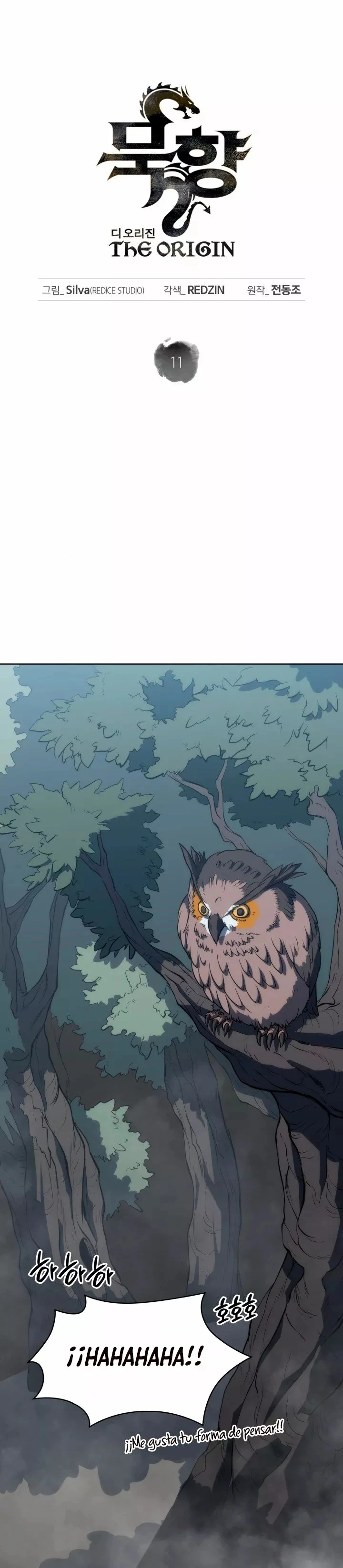 MookHyang – El Origen Capítulo 11 - Page 2