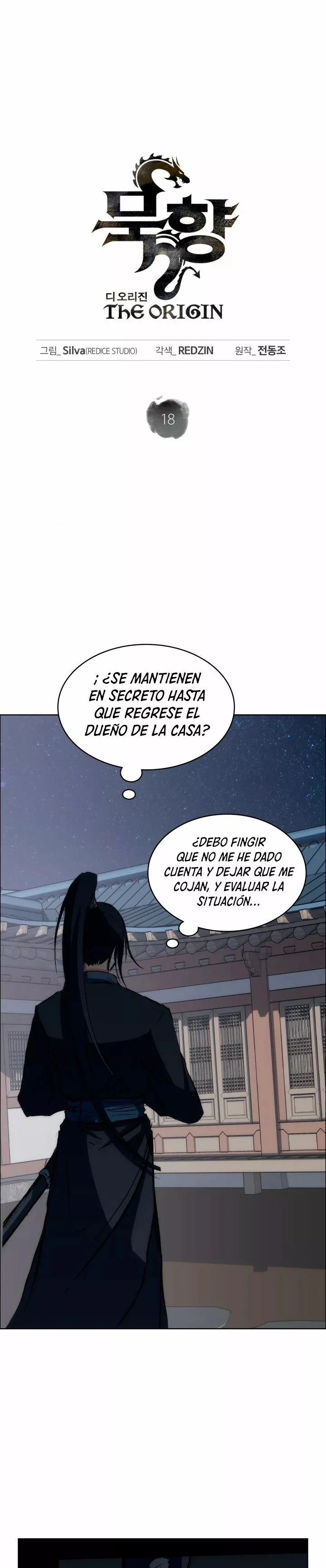 MookHyang – El Origen Capítulo 18 - Page 2