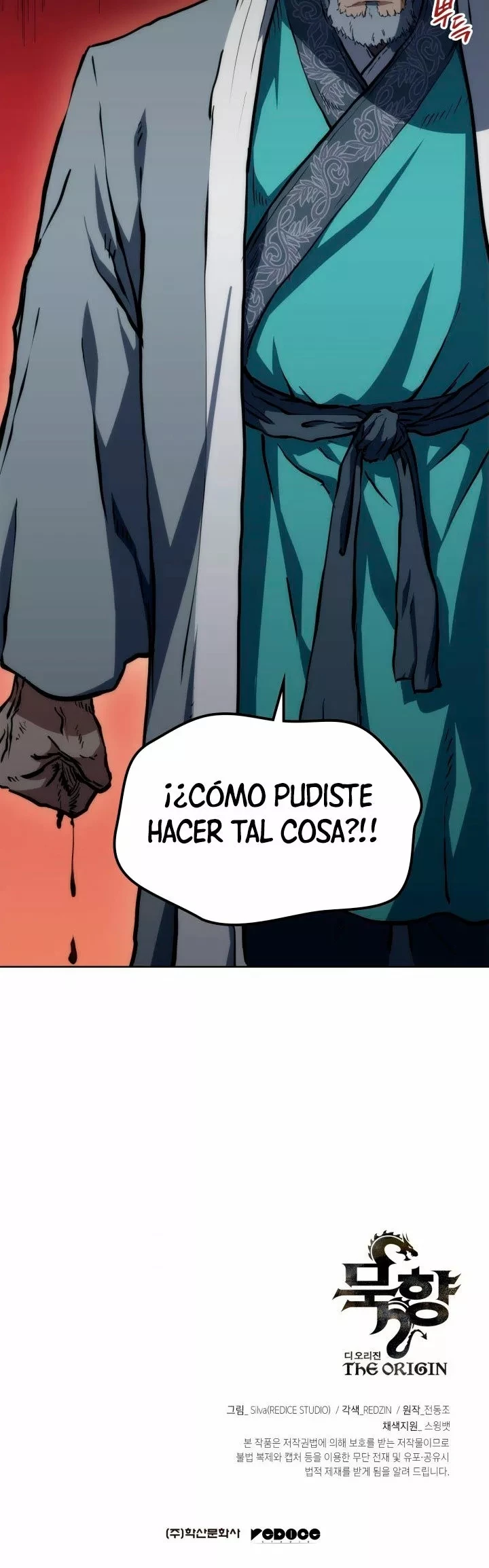 MookHyang – El Origen Capítulo 20 - Page 31