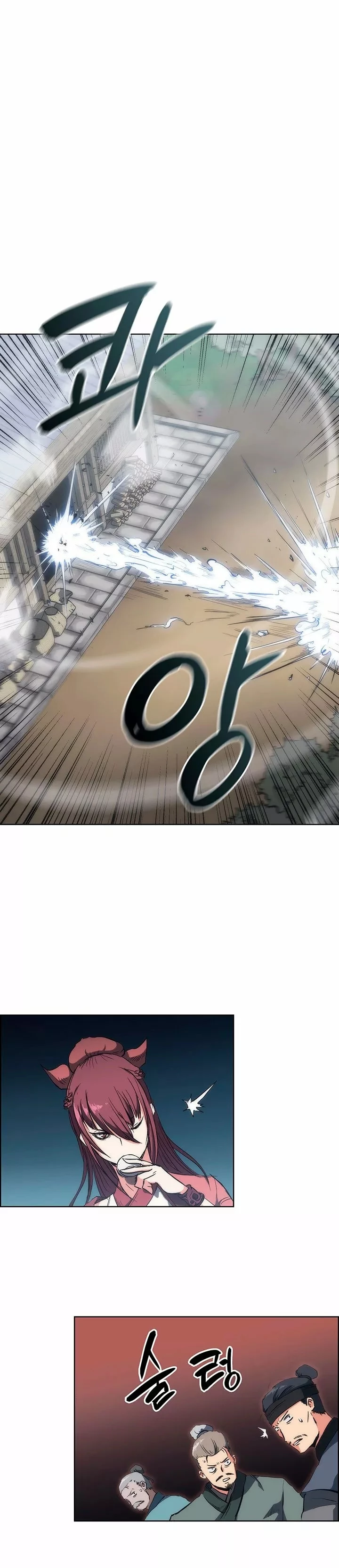 MookHyang – El Origen Capítulo 22 - Page 23