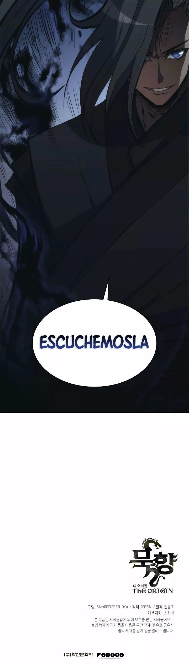 MookHyang – El Origen Capítulo 24 - Page 37