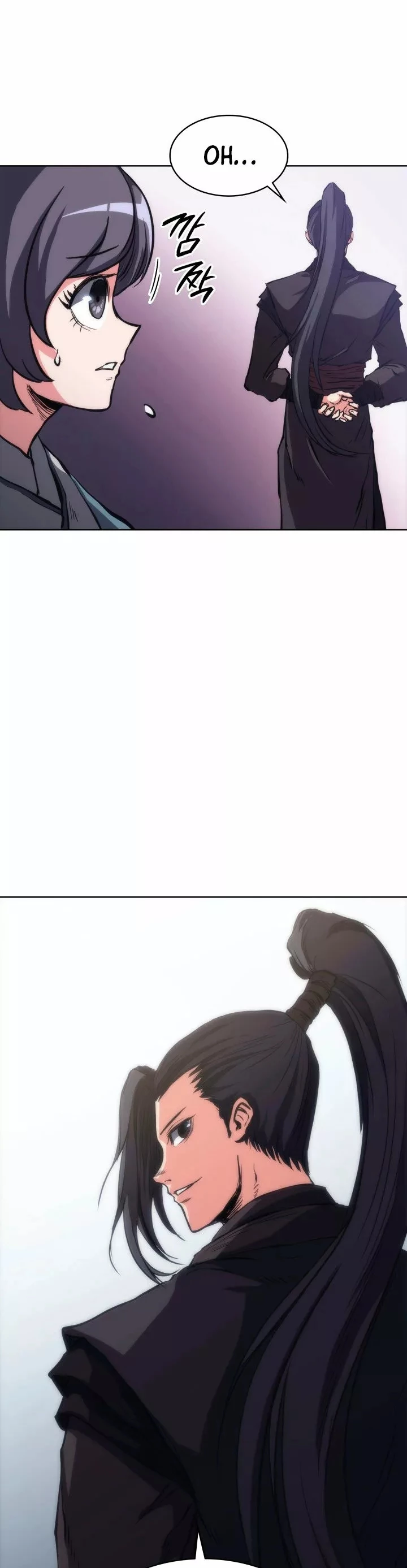 MookHyang – El Origen Capítulo 27 - Page 18
