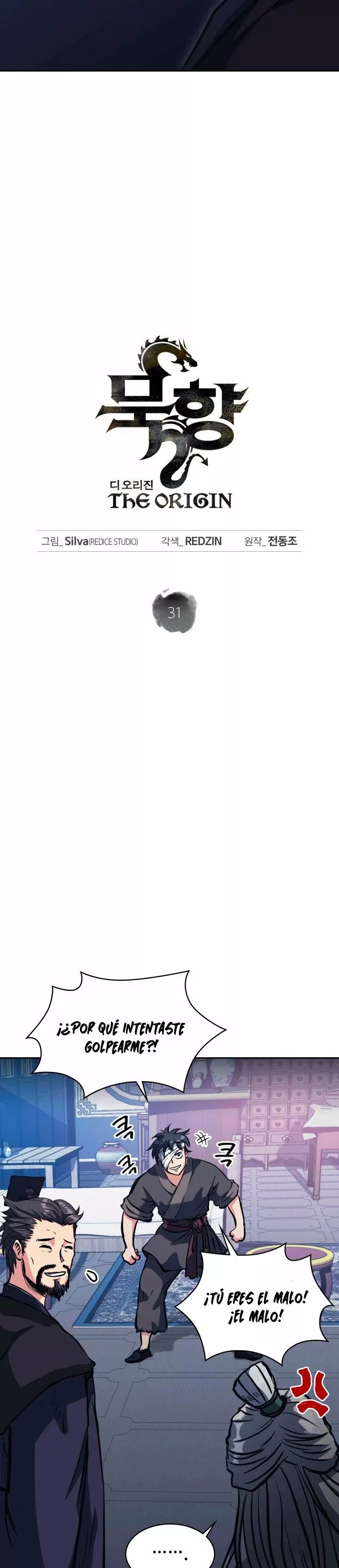 MookHyang – El Origen Capítulo 31 - Page 3