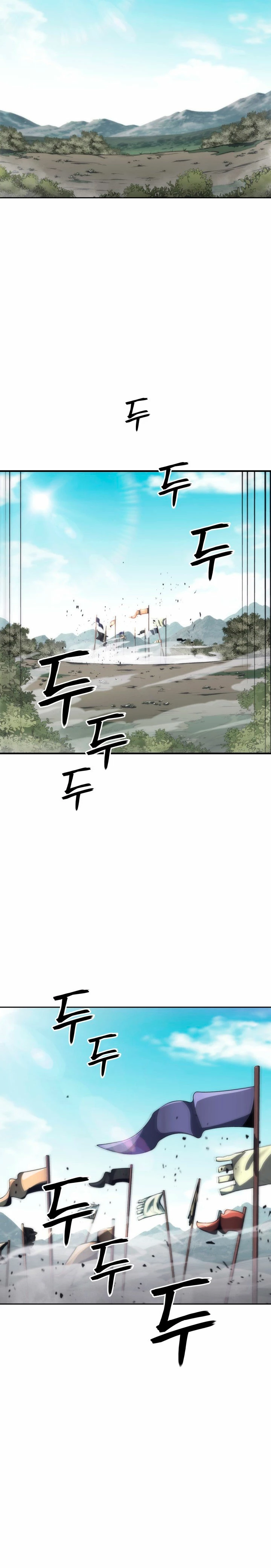MookHyang – El Origen Capítulo 34 - Page 7