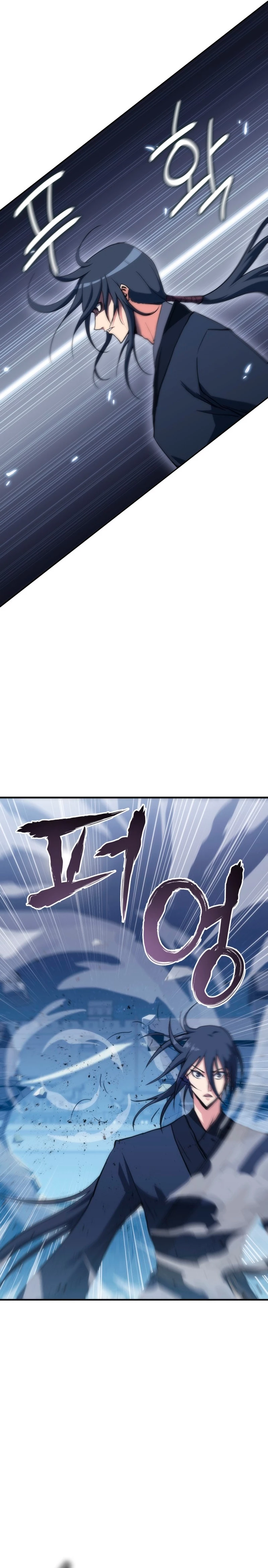 MookHyang – El Origen Capítulo 38 - Page 17