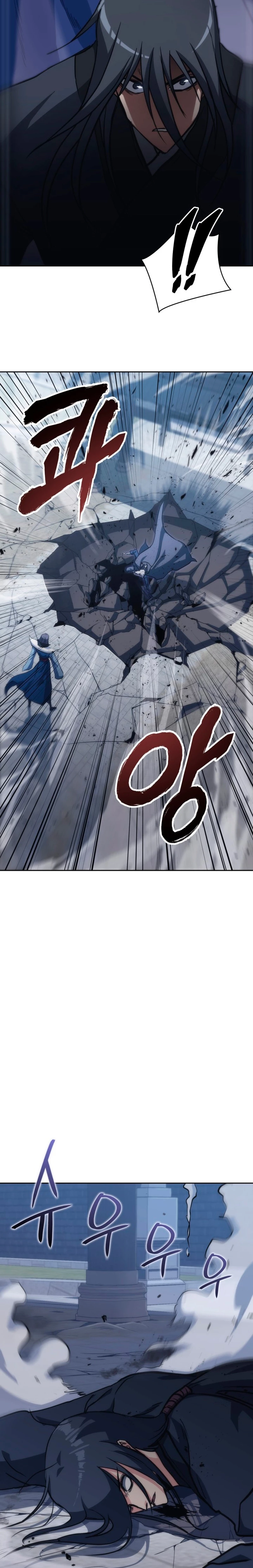 MookHyang – El Origen Capítulo 38 - Page 24