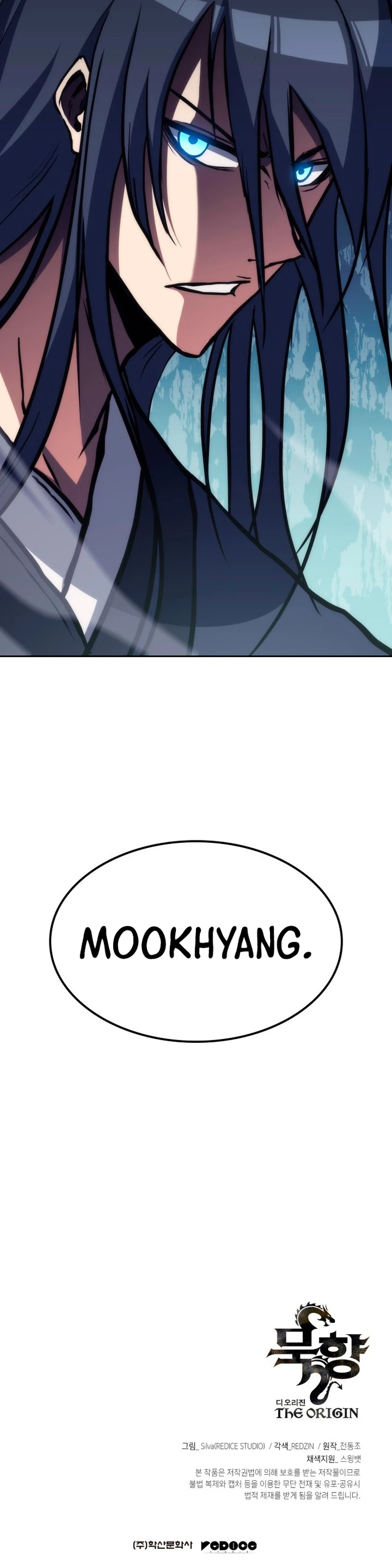 MookHyang – El Origen Capítulo 38 - Page 39