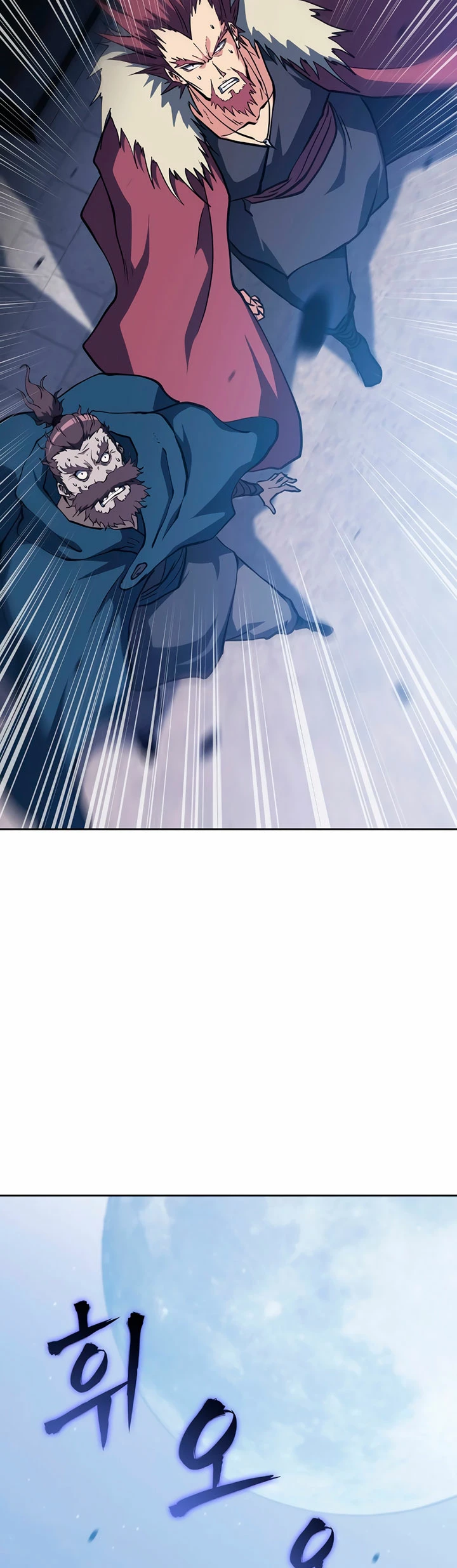 MookHyang – El Origen Capítulo 39 - Page 11