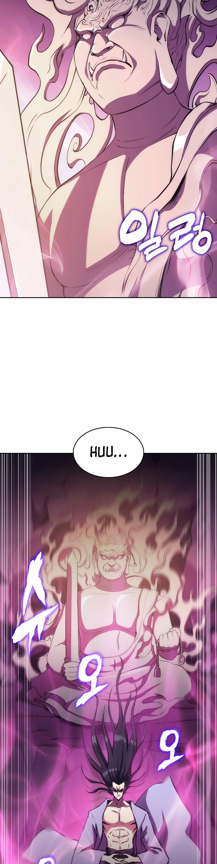 MookHyang – El Origen Capítulo 39 - Page 44
