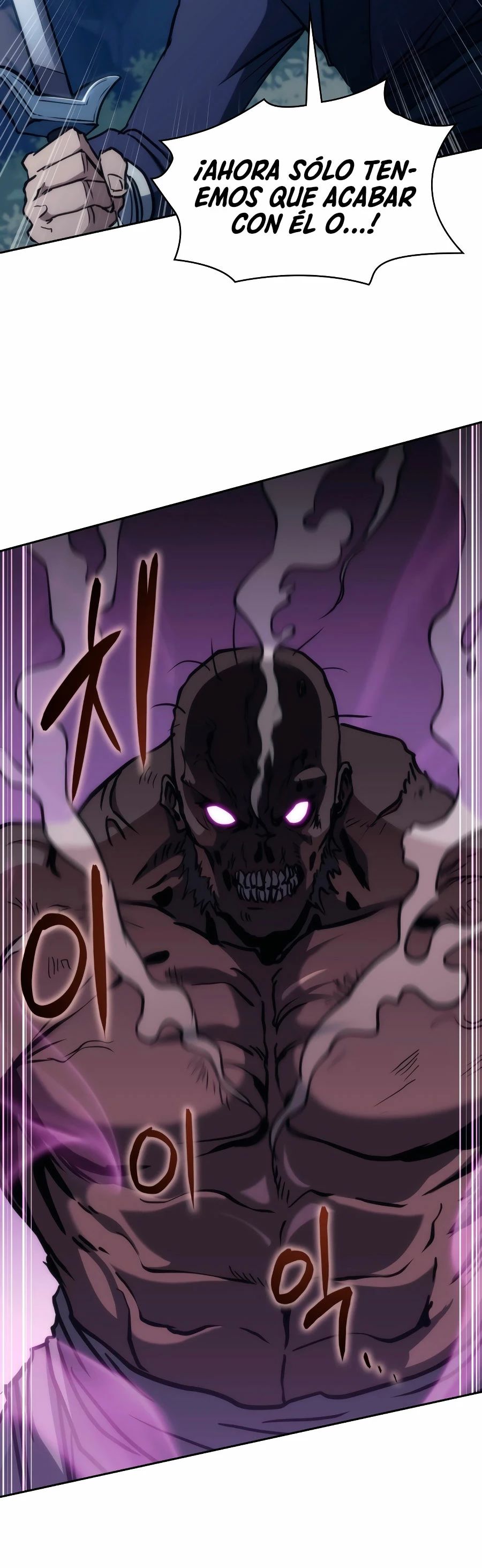 MookHyang – El Origen Capítulo 40 - Page 19