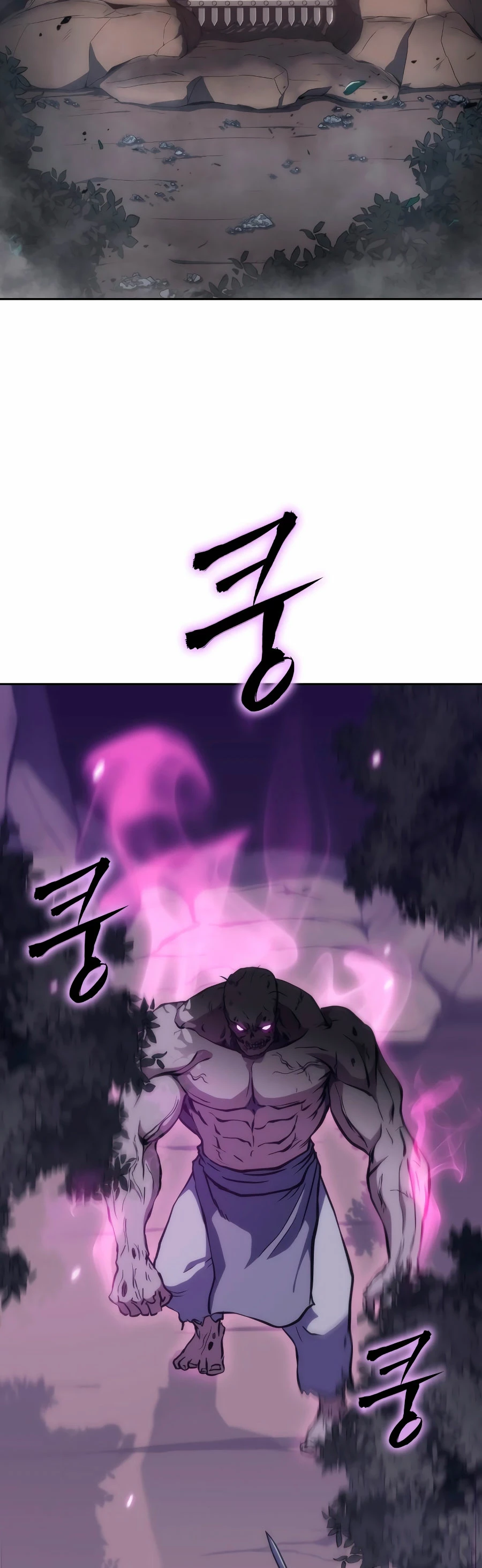 MookHyang – El Origen Capítulo 40 - Page 34