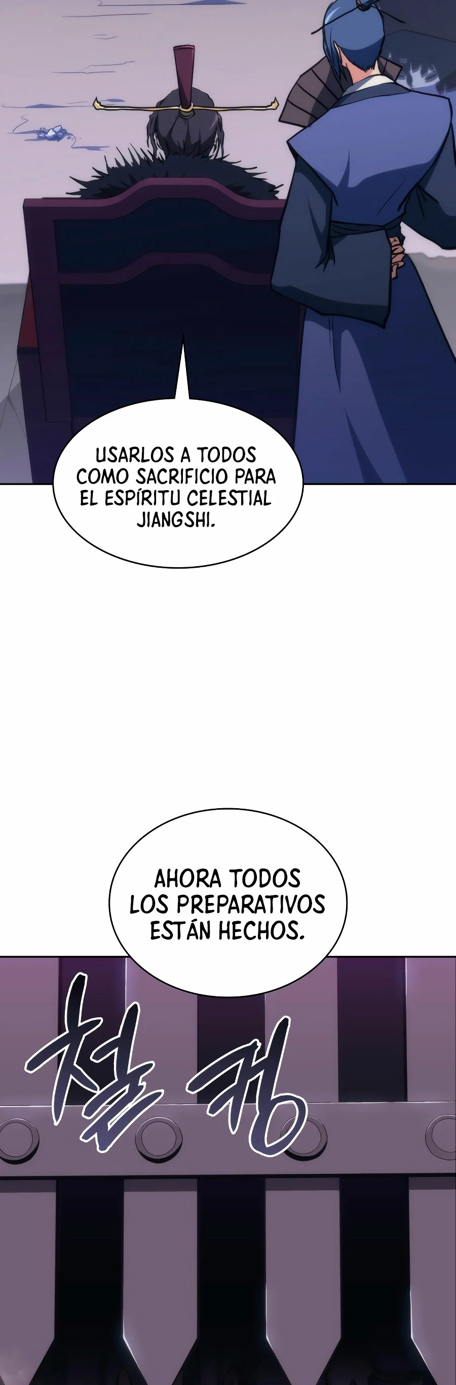 MookHyang – El Origen Capítulo 40 - Page 49