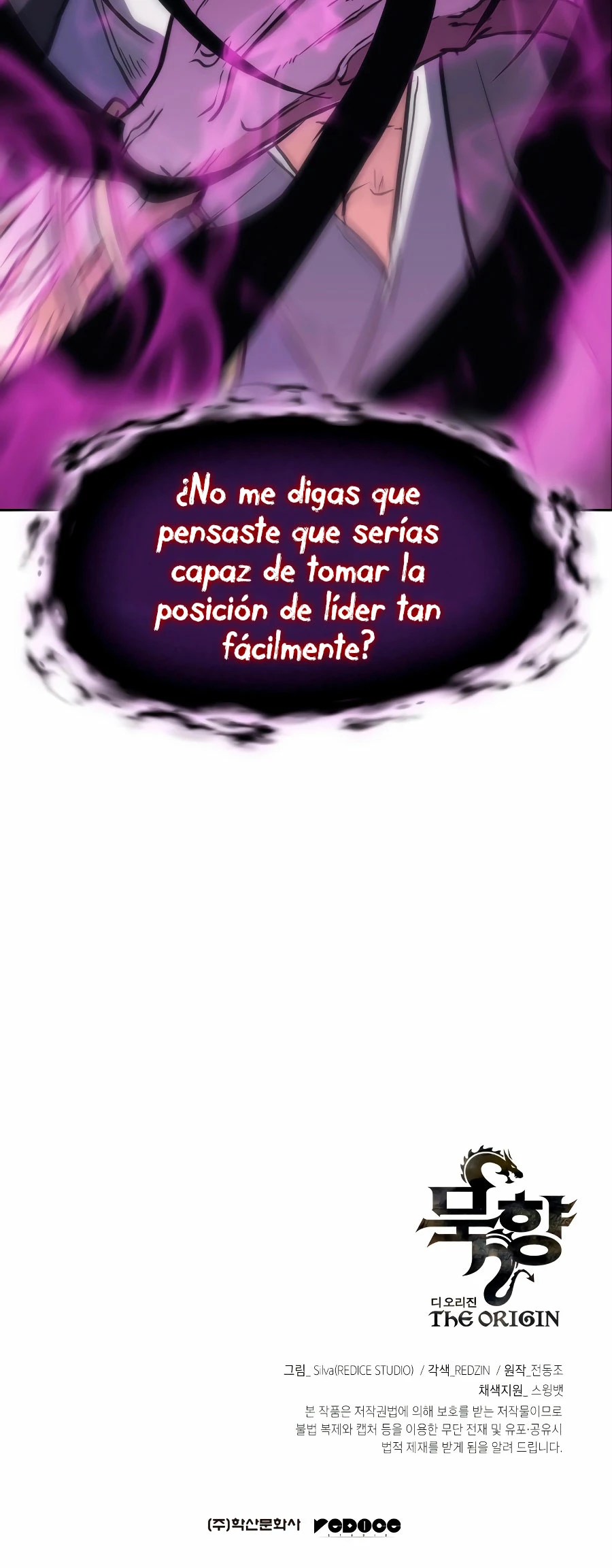 MookHyang – El Origen Capítulo 40 - Page 61