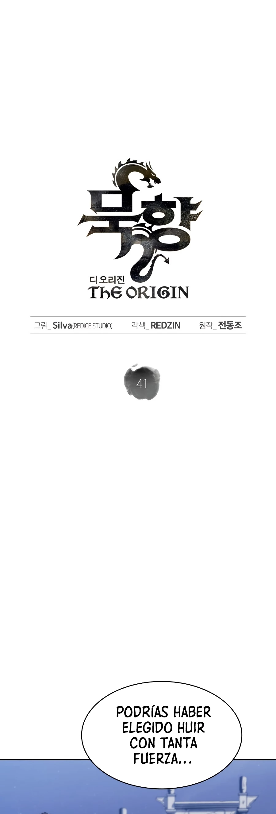 MookHyang – El Origen Capítulo 41 - Page 11