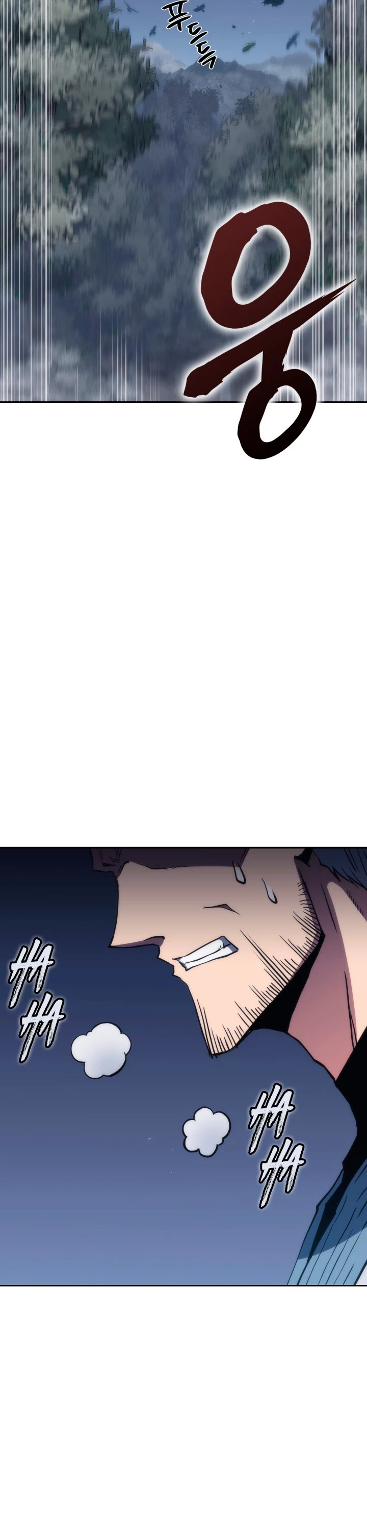 MookHyang – El Origen Capítulo 42 - Page 2