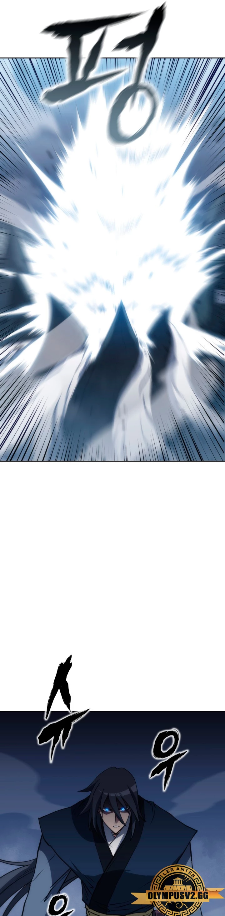 MookHyang – El Origen Capítulo 42 - Page 28