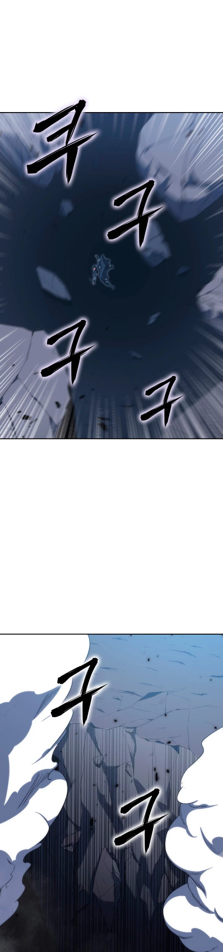 MookHyang – El Origen Capítulo 42 - Page 45